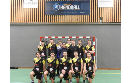 Nouveaux jeux de maillots pour les équipes SG2 et SG3