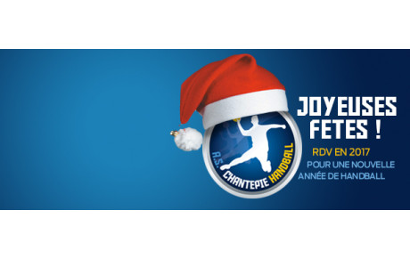 Bonnes fêtes de fin d'année à tous !