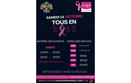 Tous en Rose le 14 octobre 2023
